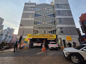 Ưʽ, 12Ϻ ߾ӽ 2 2 5  