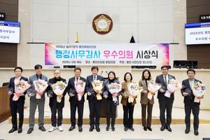 ����Ư�ʽ���ȸ �ǿ� �����繫���� ����ǿ� ����