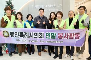 ����Ư�ʽ���ȸ, ���� �¾� 3�� �� ����κ����� ã�� ���� ���� �±⡯  ���� Ȱ��