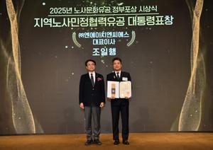 NHNCS ������ ��ǥ, �������������� ���� '����� ǥâ' ����... 