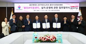 ����Ư�ʽ�, ��⵵��ũ����ũ‧���νû��������� ������IP�������͡� ��ġ��� ����