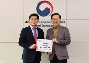 �̻��� ����Ư�ʽ���, ������ ���䱳��� ������� ��Ⳳ�α���ö�� �� 5�� ����ö���� �����ȹ �ݿ� ����