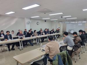 Ȳ��� ���ν��ǿ�, �����̸�������������, 4�� ���� �յΰ� ���� ���� ����ȸ ����