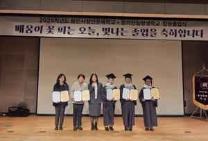 ���α�������û, �з����� ���ر��� �����ġ������н����� ��¦�̴� ����, ����� ��ȸ ������ ������