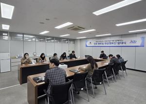 ���ο������д��б�, ���� ��Ʈ��ũ ��� ���������ܡ� ���