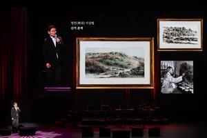 �̻��� ����Ư�ʽ���, ���׸��� ���丮�� �ִ� ����ȸ 3.0�� �ؼ�