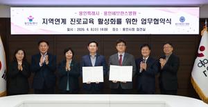 ����Ư�ʽ�, ���μ������������ û�ҳ� ���� ���� ��������