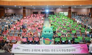 ����Ư�ʽ�, ������� ���� ���� ���� �Ρ��� ���� ������ ����